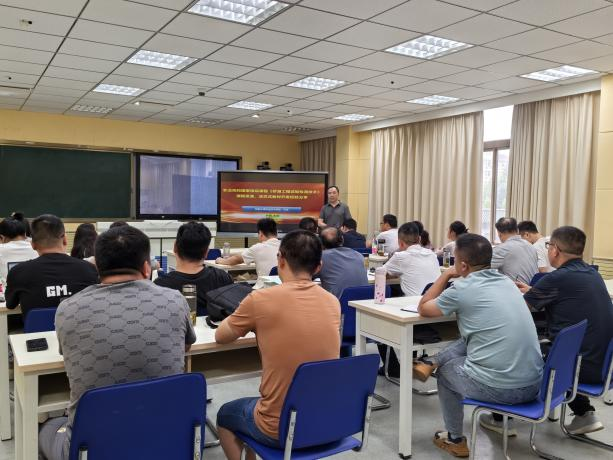 中职院校骨干教师培训 讲座照片1