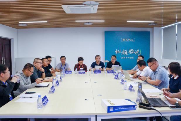 福建船政职业技术学院 会议照片